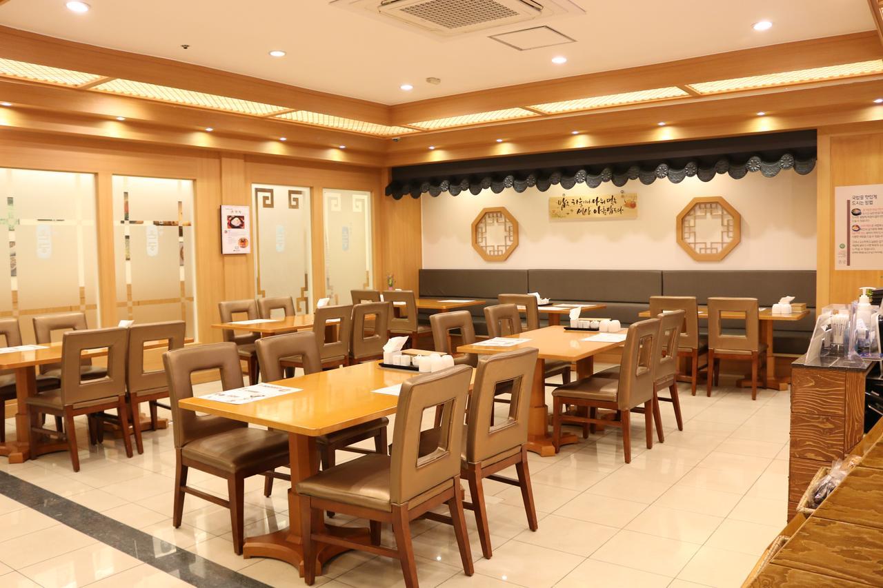 Onyang Hot Spring Hotel Asan Exterior photo